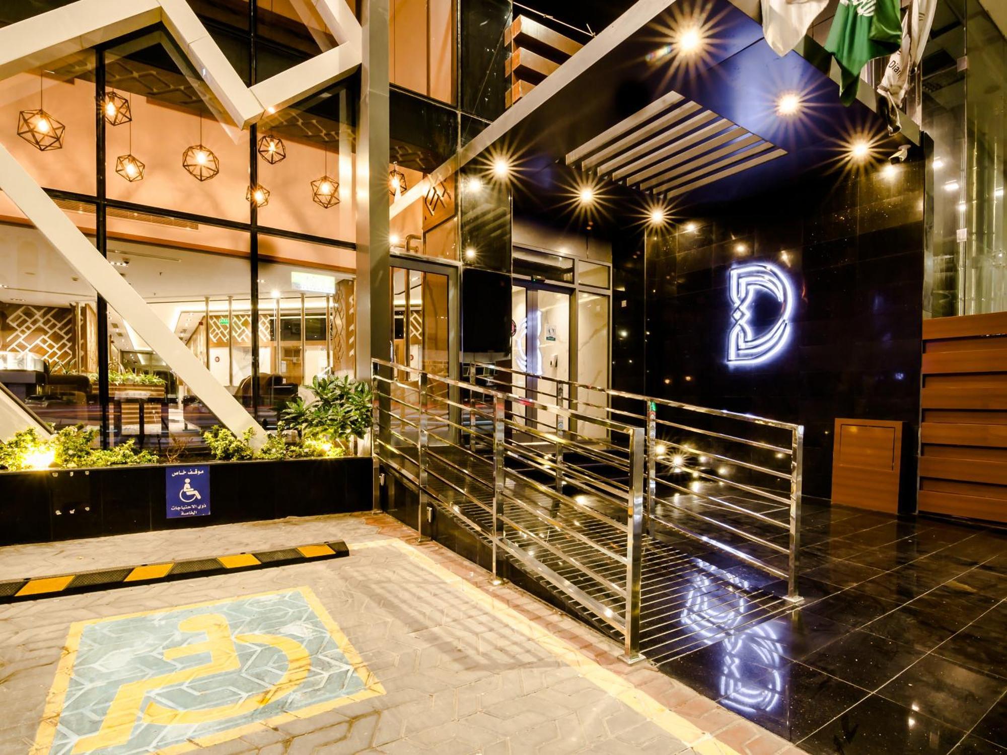 White Diamond Hotel Sari 吉达 外观 照片
