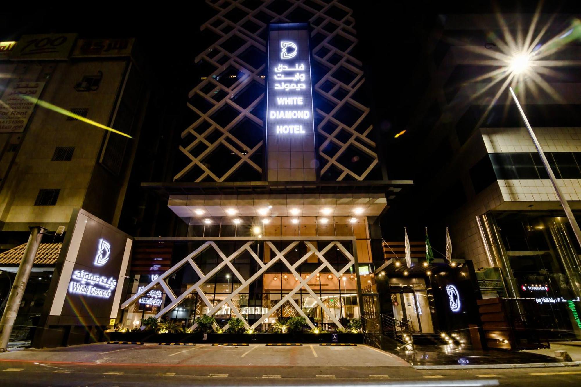 White Diamond Hotel Sari 吉达 外观 照片
