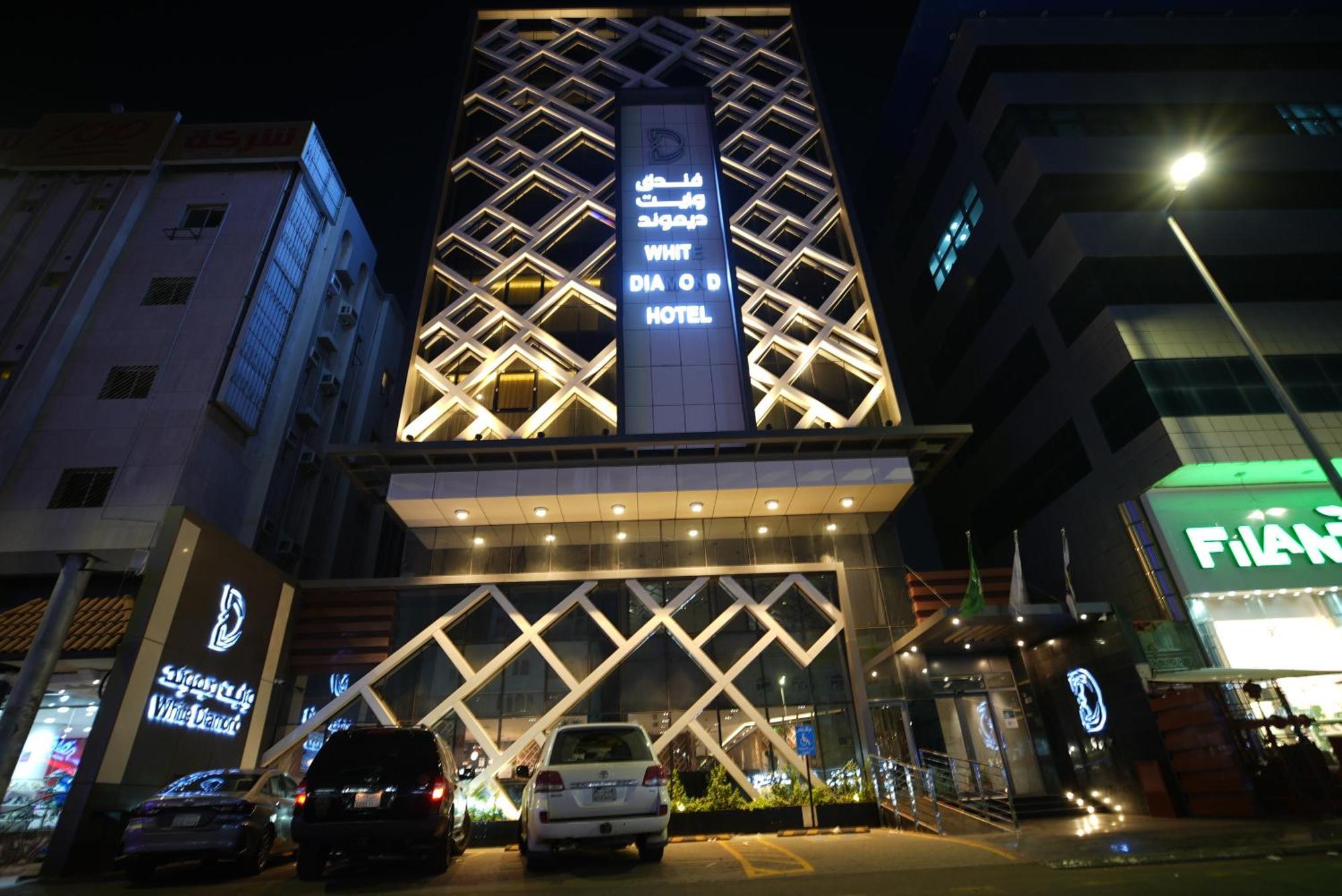 White Diamond Hotel Sari 吉达 外观 照片