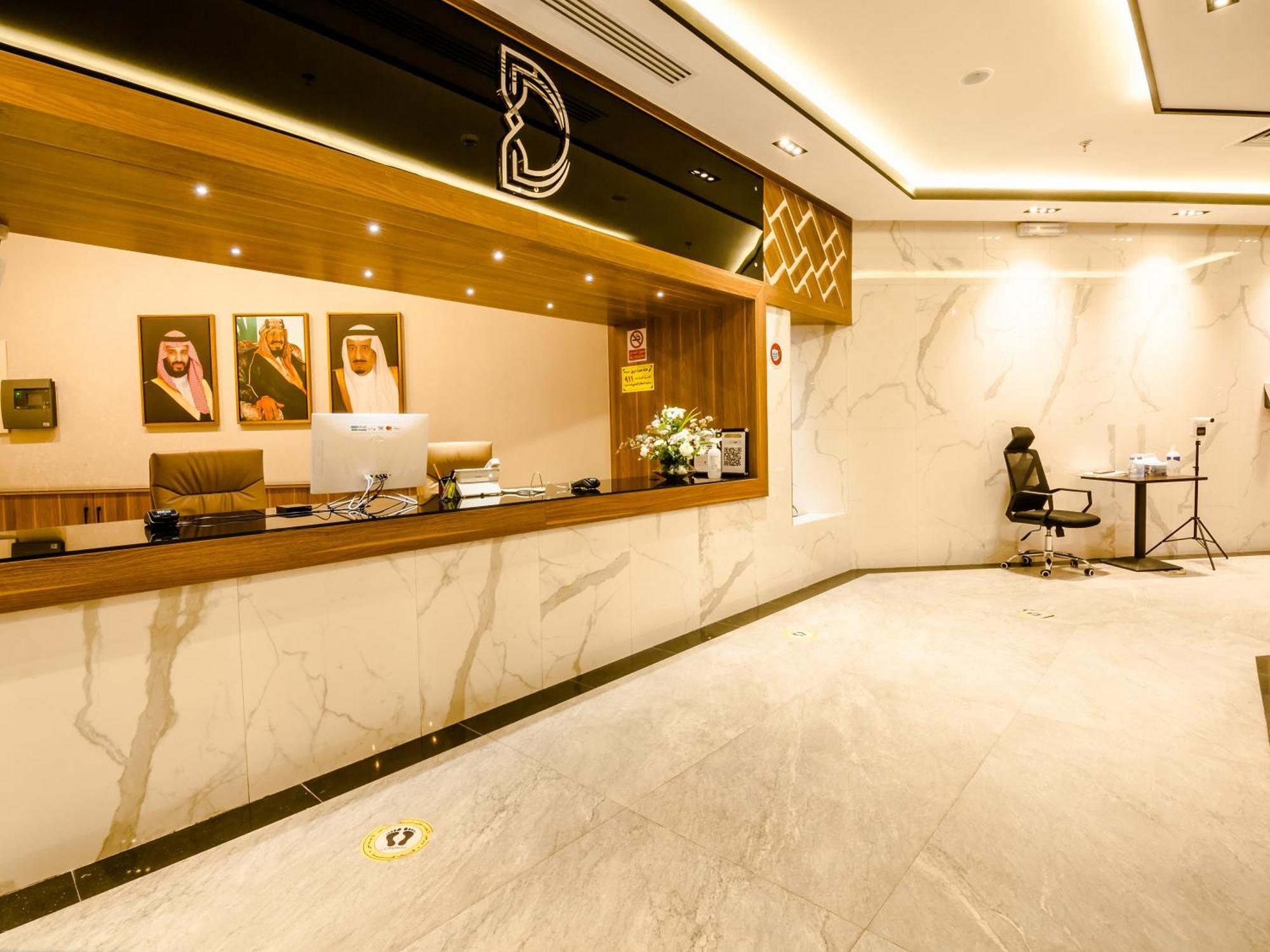 White Diamond Hotel Sari 吉达 外观 照片